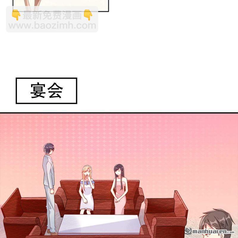 第136回-第136话