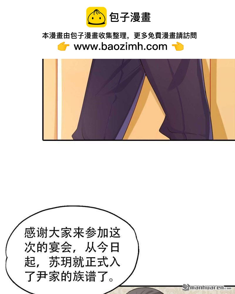 第136回-第136话