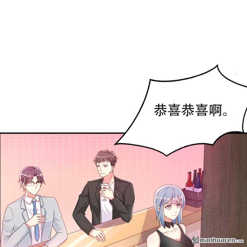 第136回-第136话
