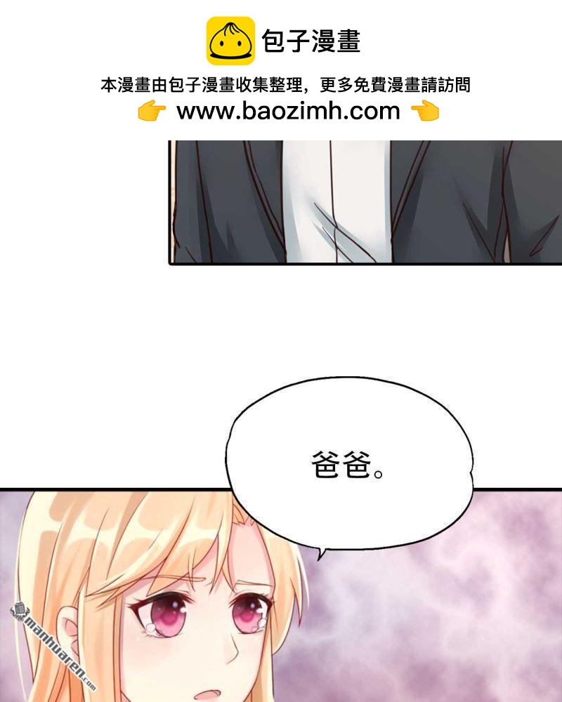 第136回-第136话