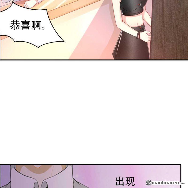 第136回-第136话