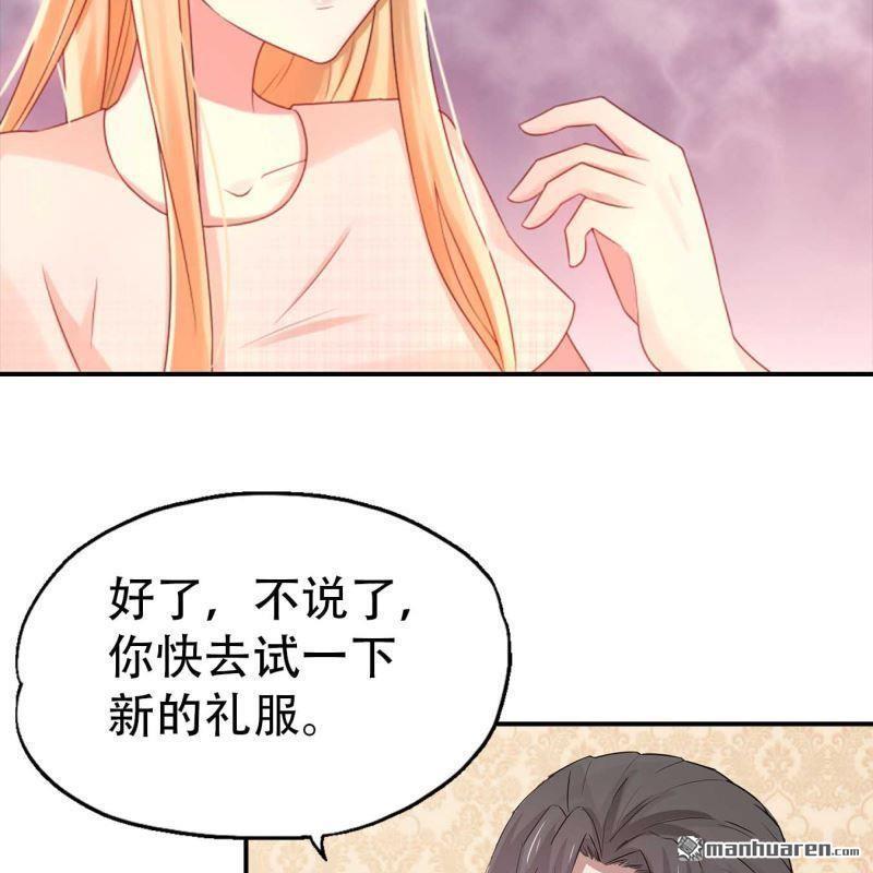 第136回-第136话