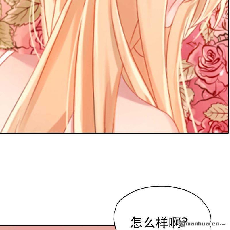 第136回-第136话