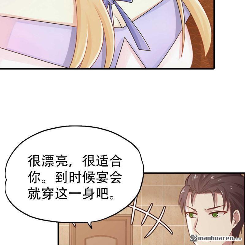 第136回-第136话