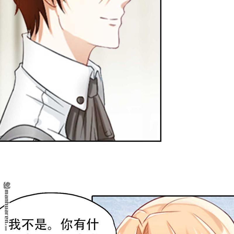 第138回-第138话