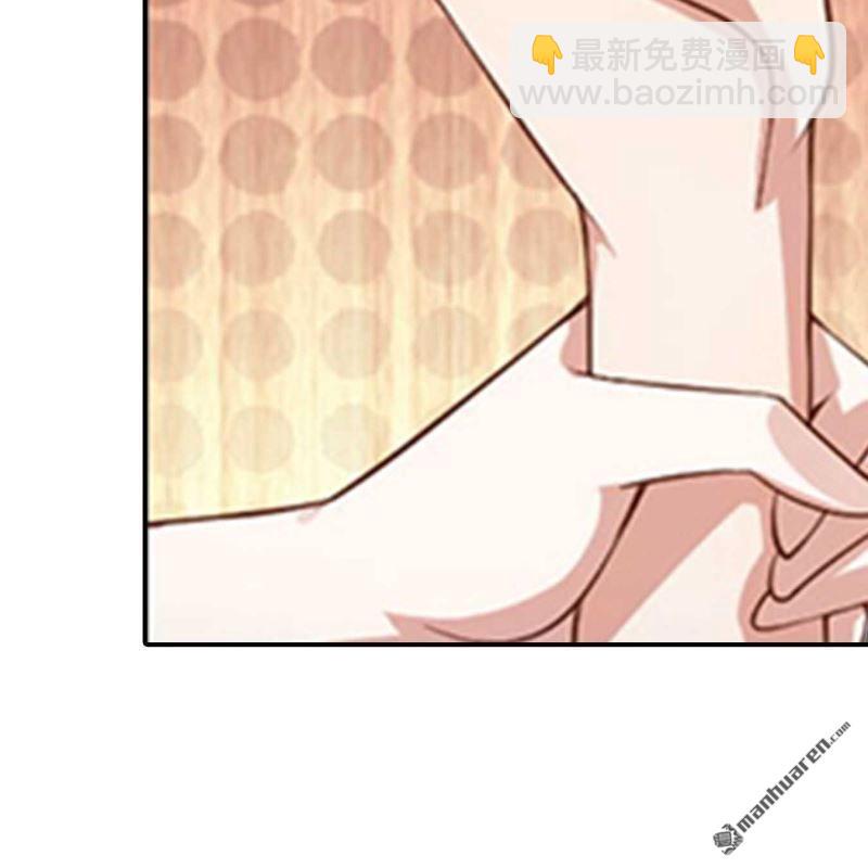第138回-第138话