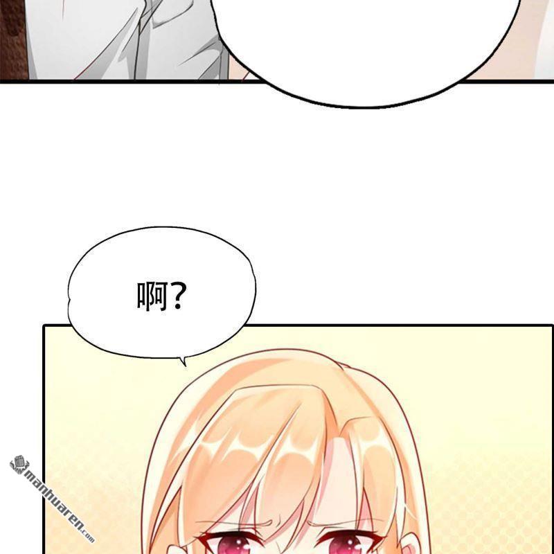 第138回-第138话