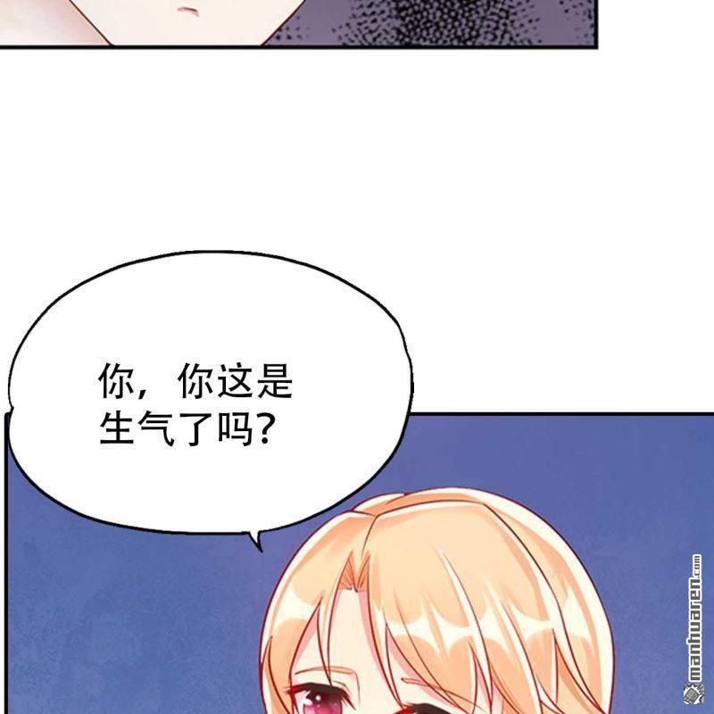 第138回-第138话