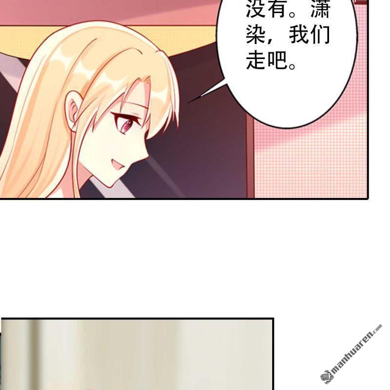 第140回-第140话