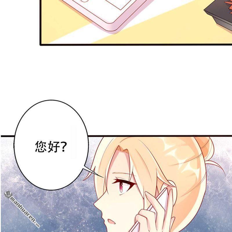 第140回-第140话