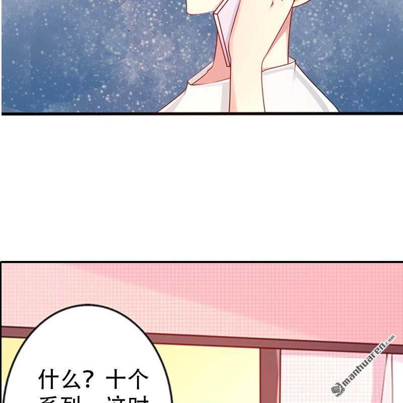 第140回-第140话