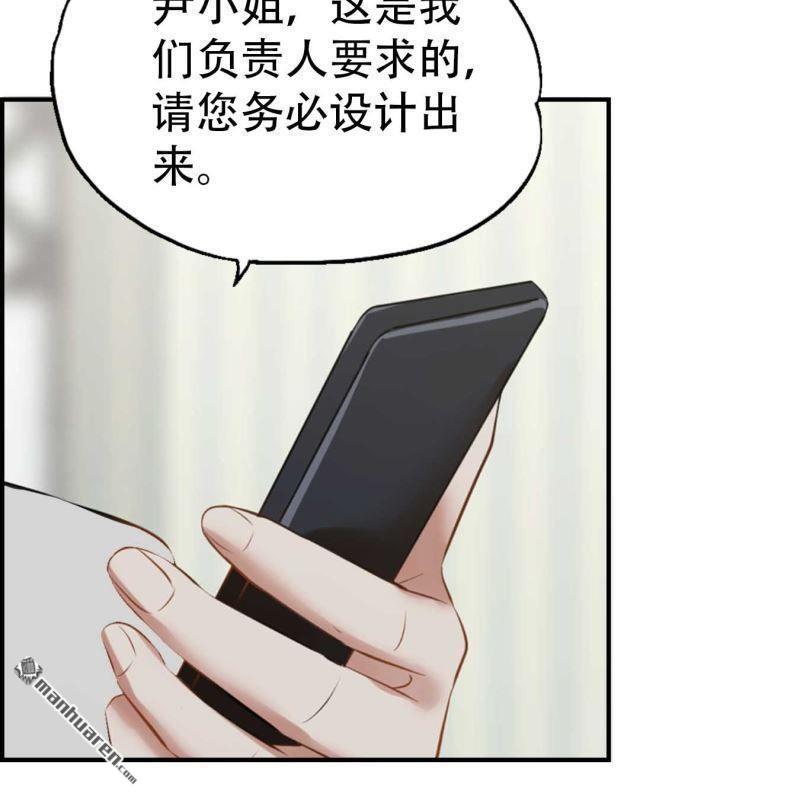 第140回-第140话