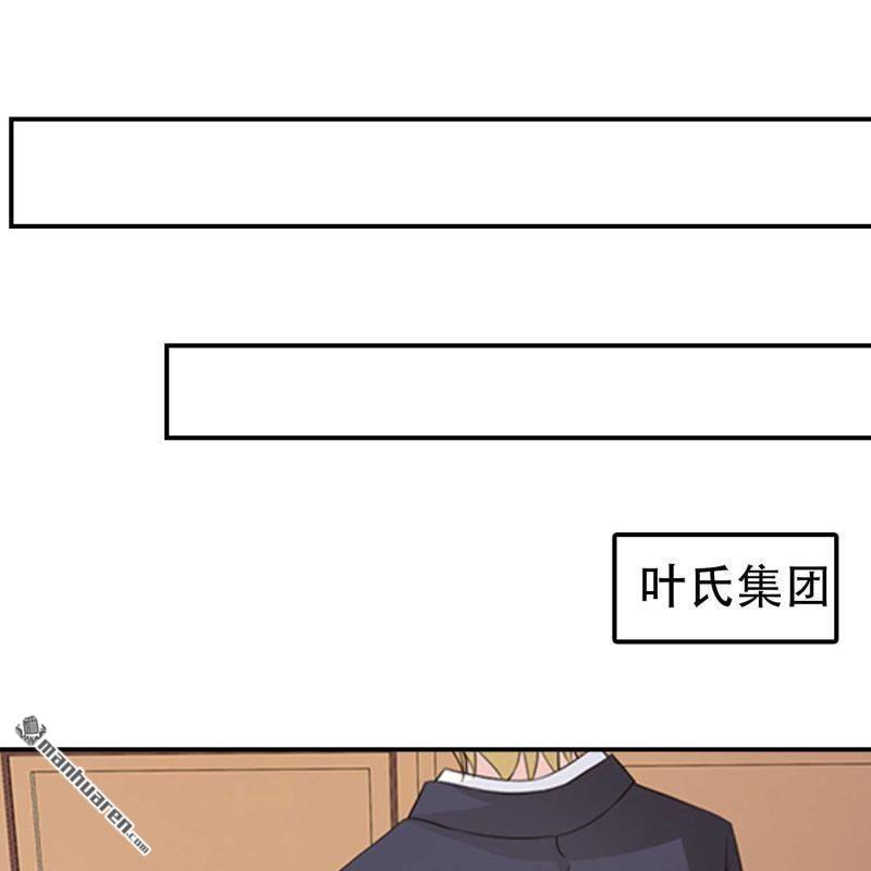 第140回-第140话