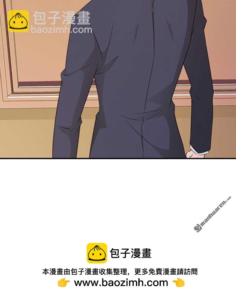 第140回-第140话