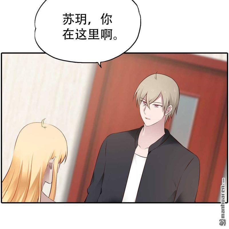 第140回-第140话