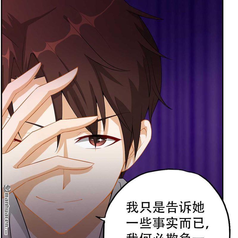 第140回-第140话