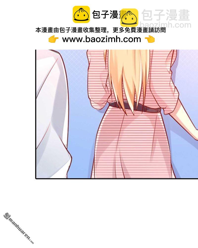 第142回-第144话