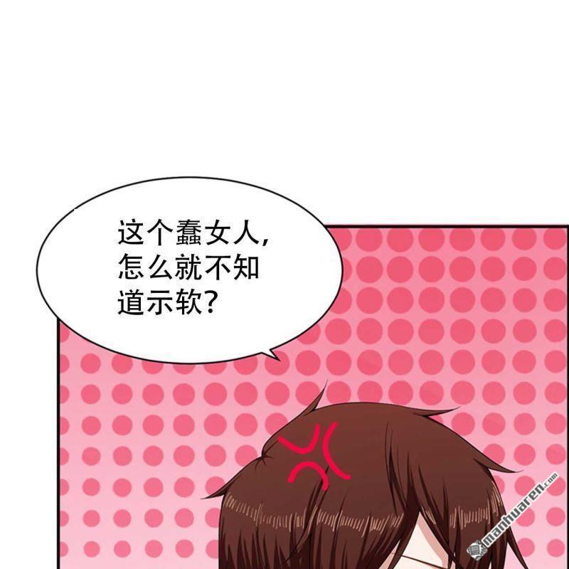 第142回-第144话