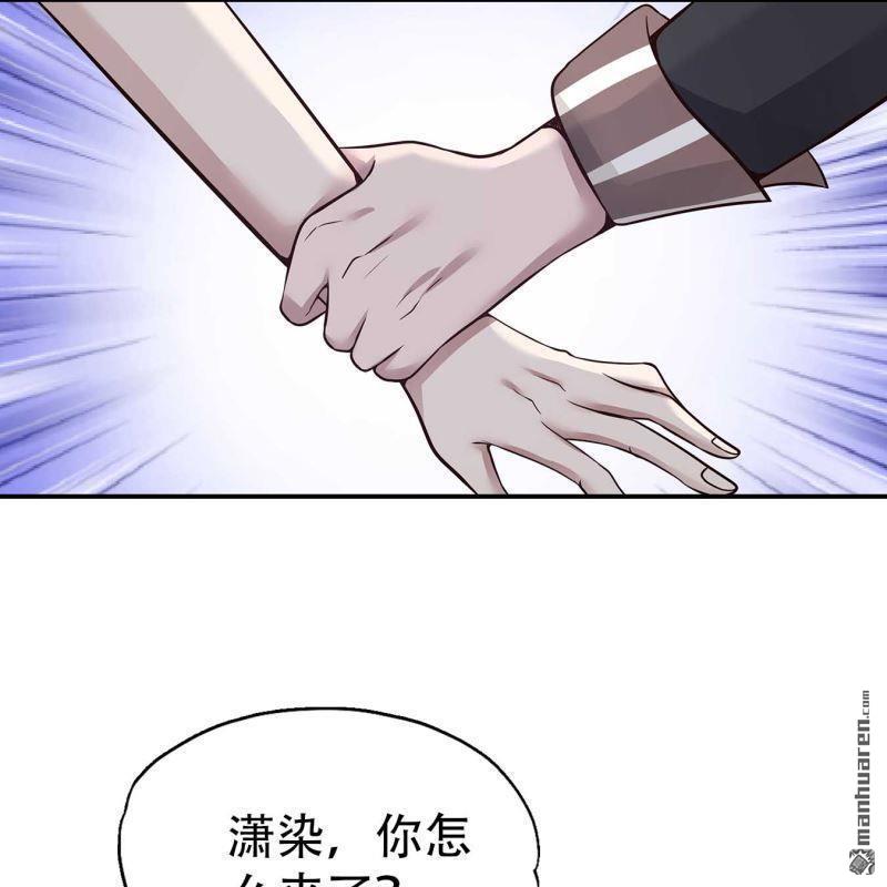 第142回-第144话