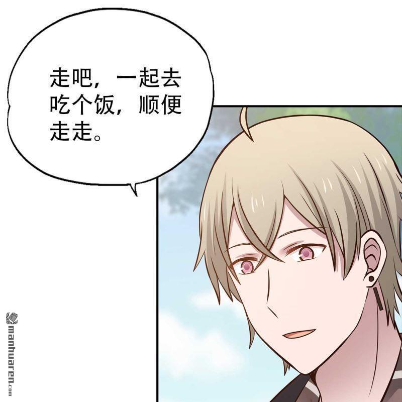 第142回-第144话