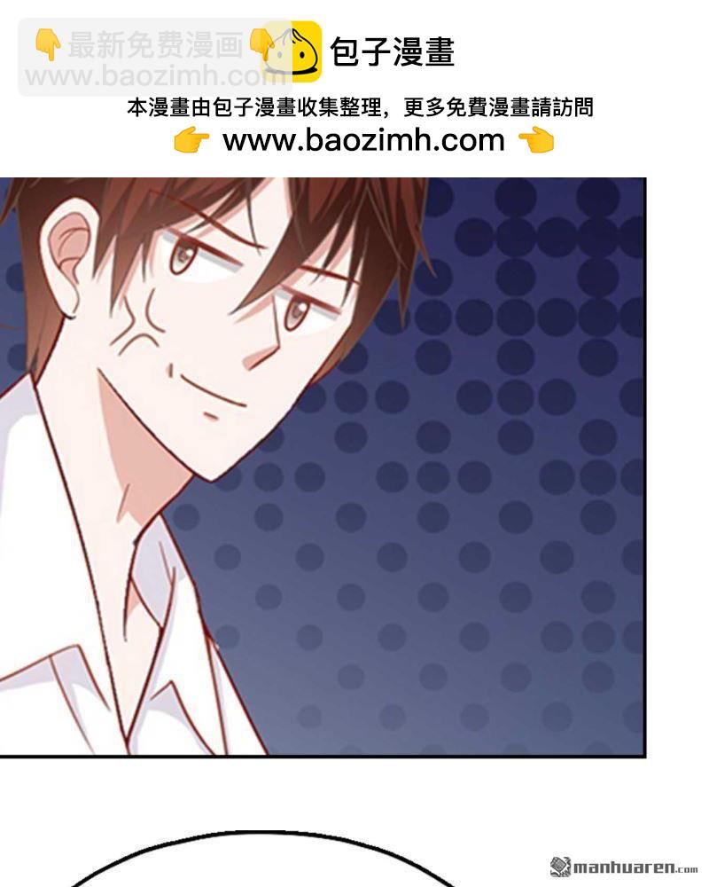 第142回-第144话