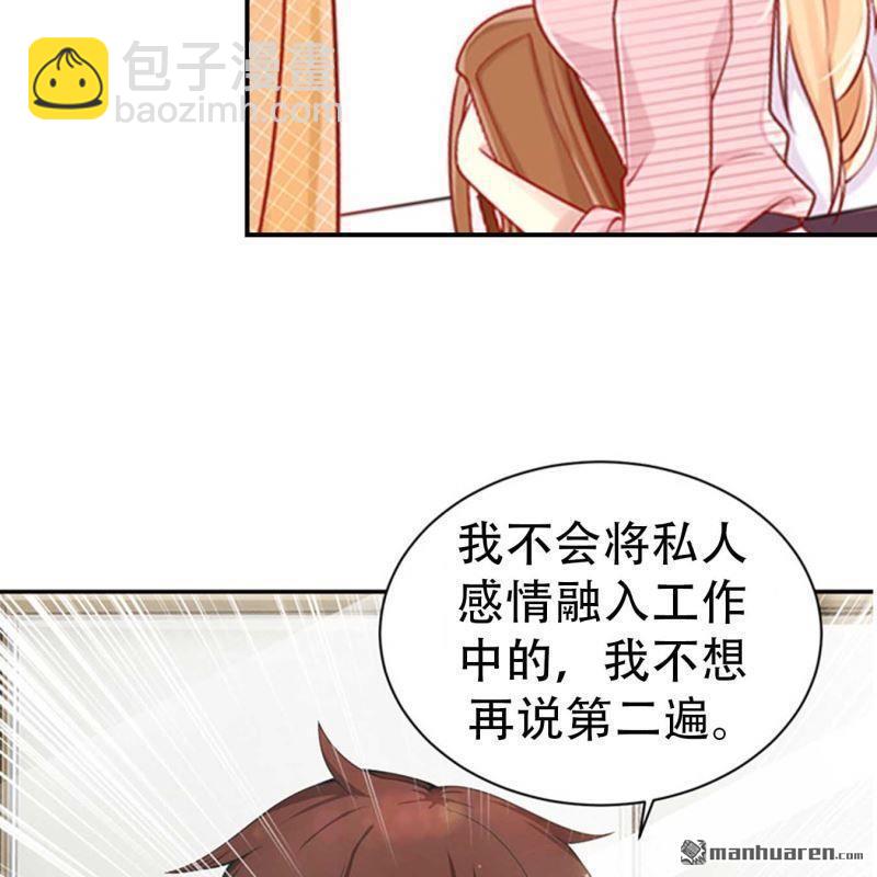 第142回-第144话