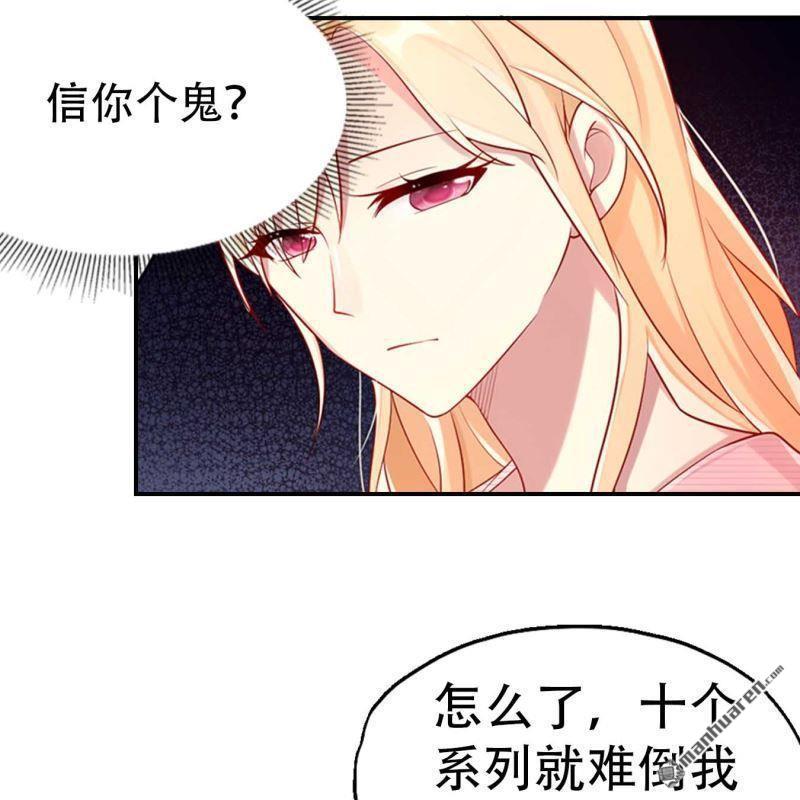 第142回-第144话