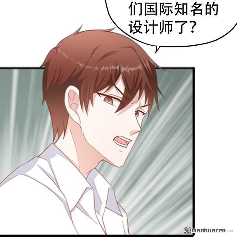第142回-第144话