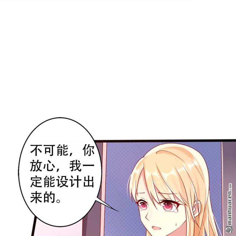 第142回-第144话