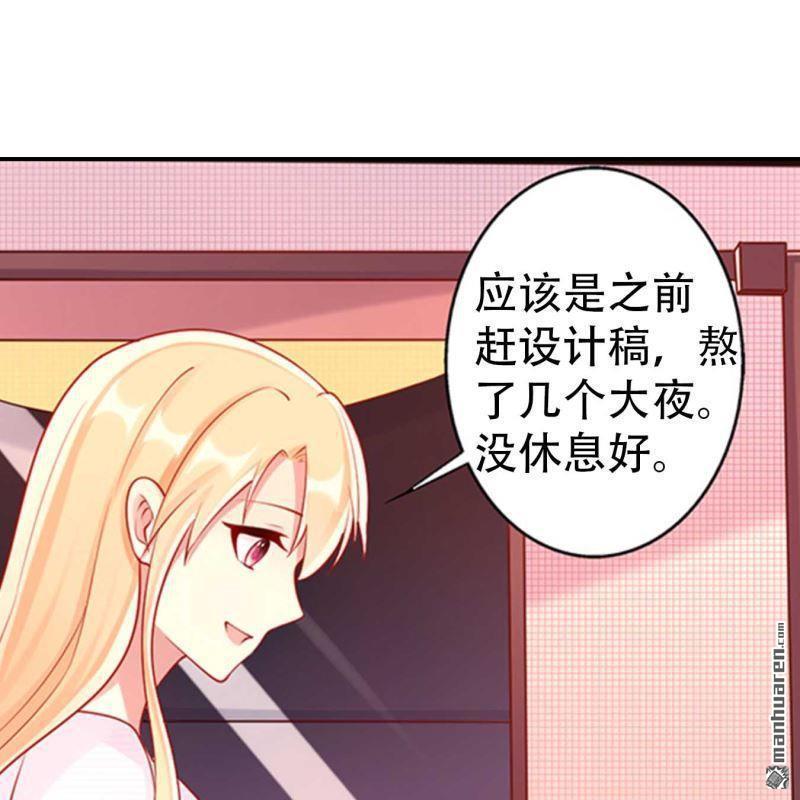 第143回-第142话