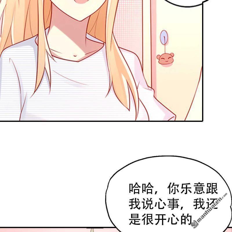 第143回-第142话