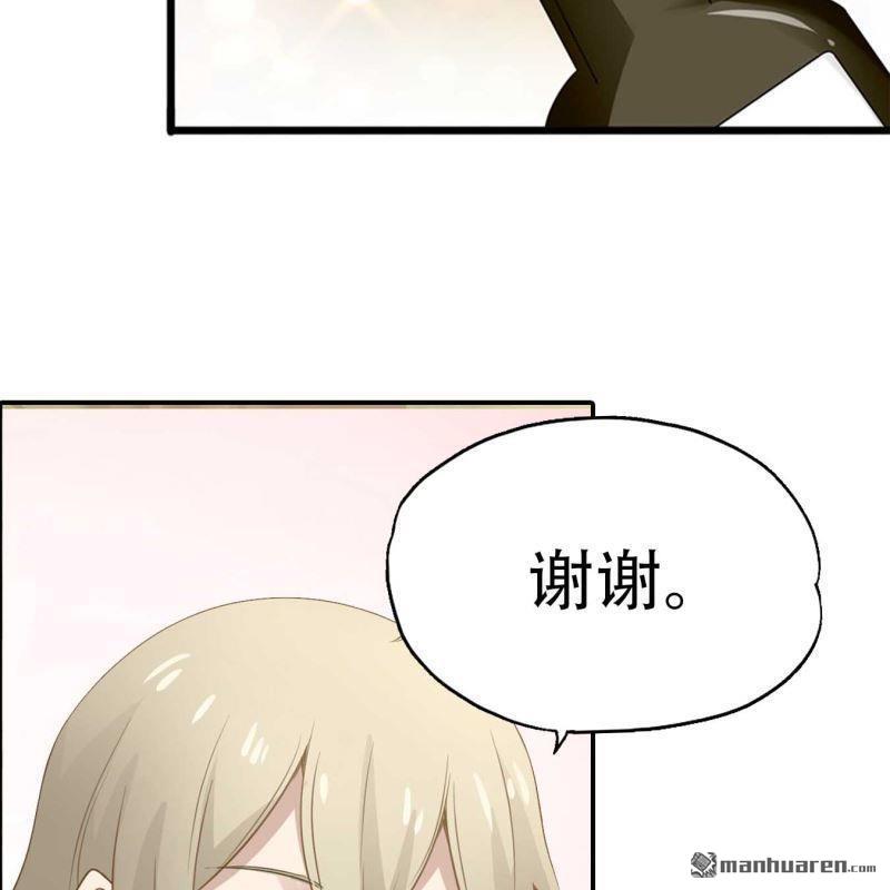 第143回-第142话