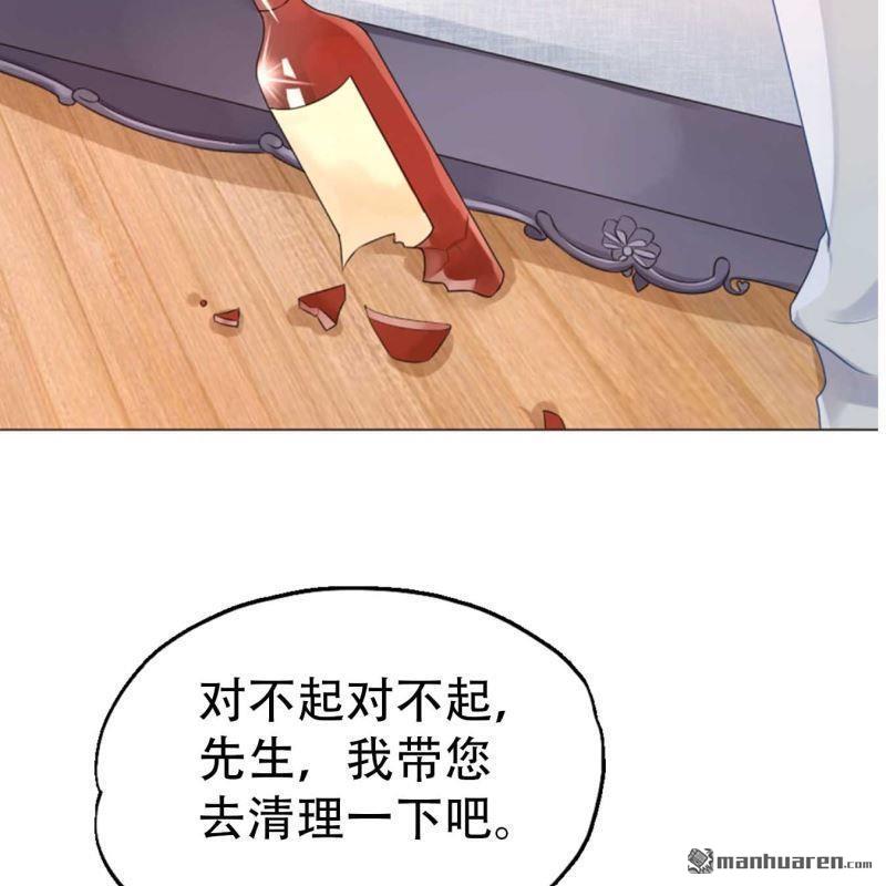第143回-第142话