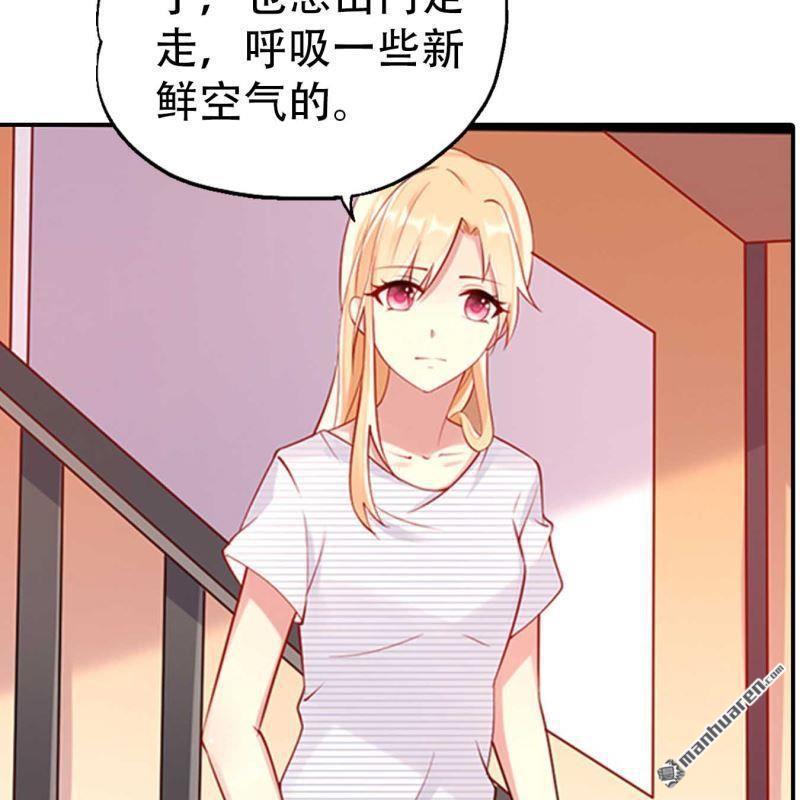 第143回-第142话