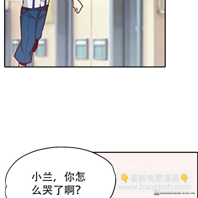 第146回-第146话