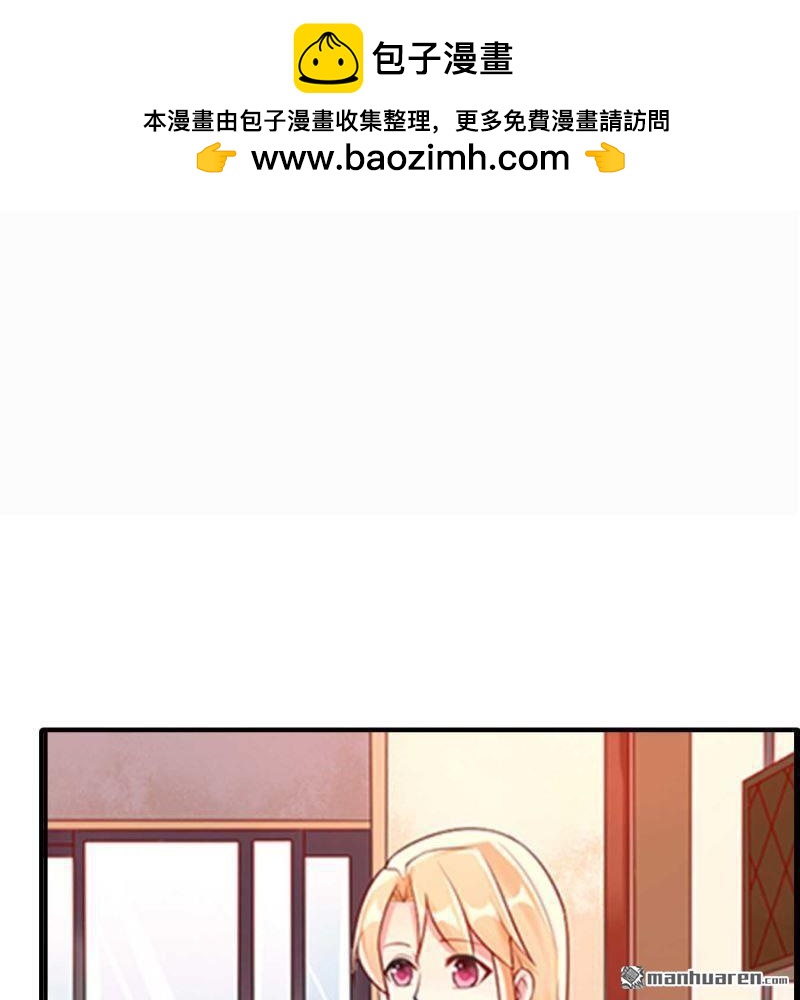 第146回-第146话