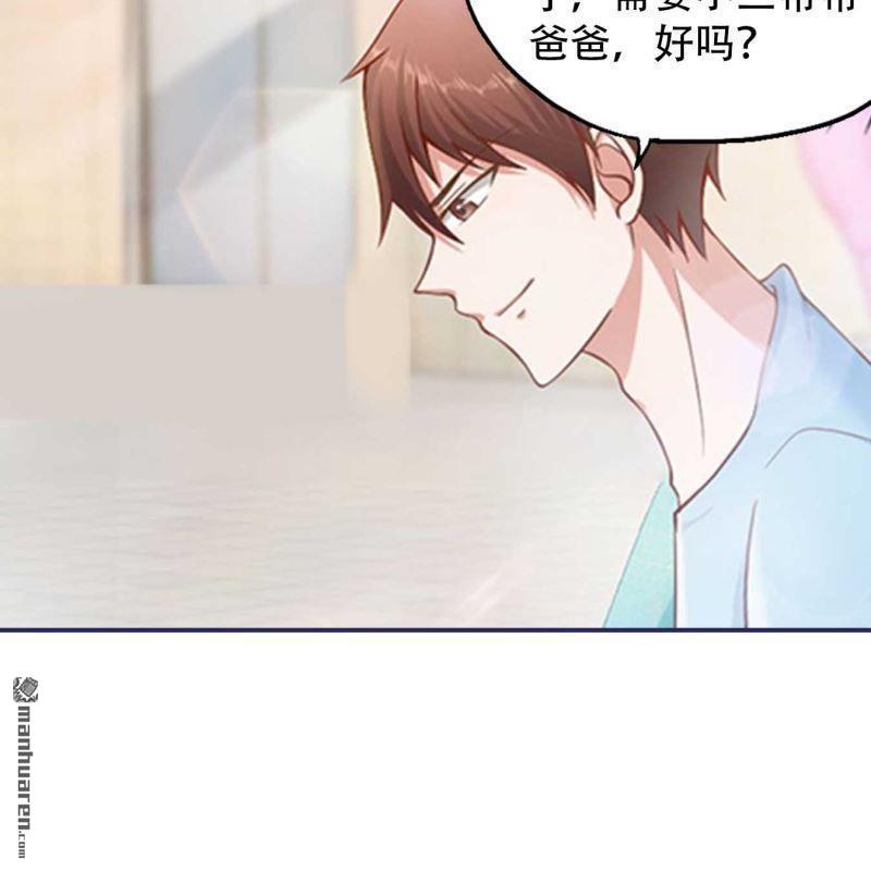 第146回-第146话