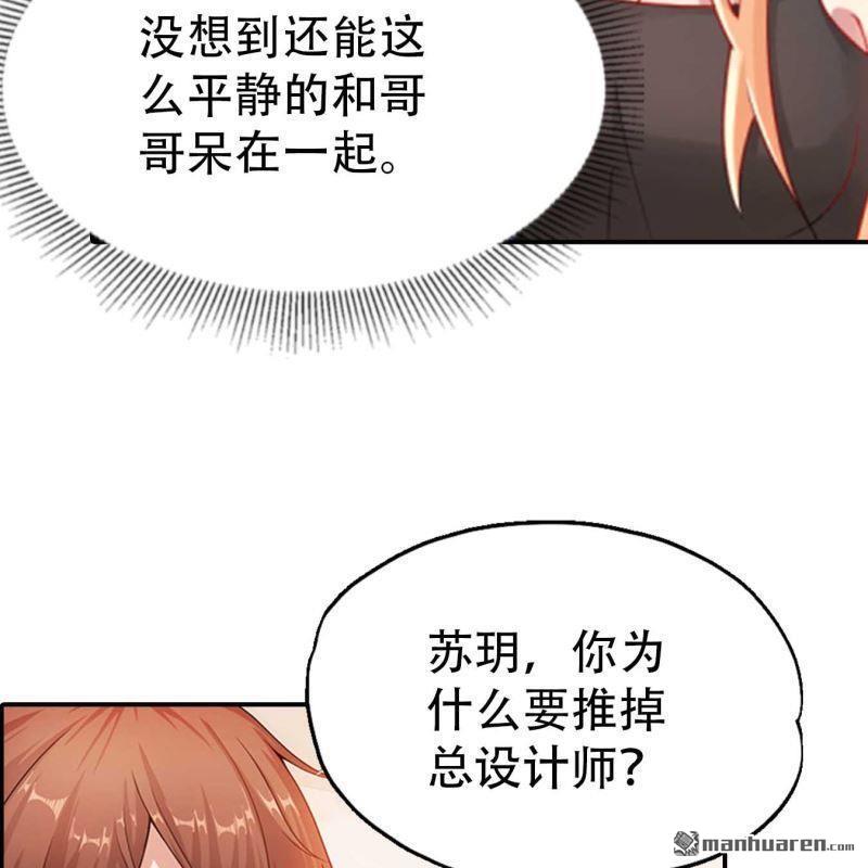 第148回-第148话