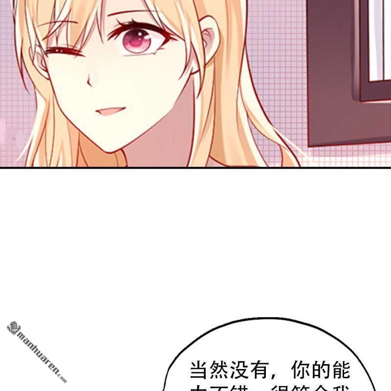 第148回-第148话