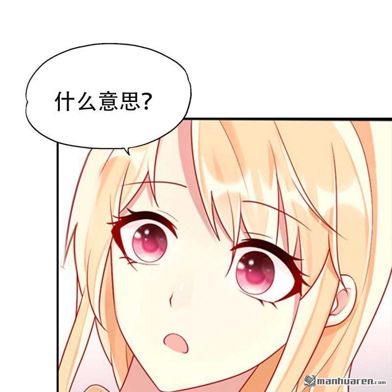 第148回-第148话