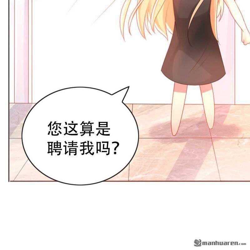 第148回-第148话