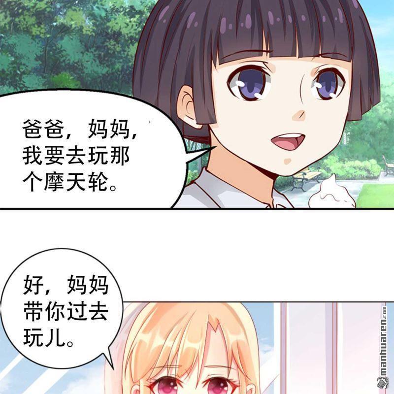 第148回-第148话