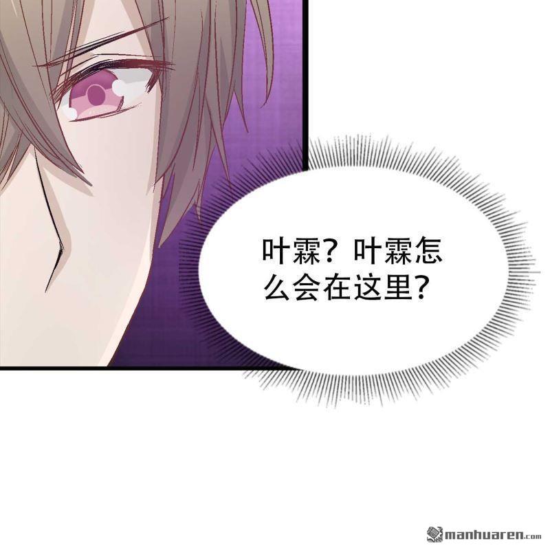 第151回-第150话