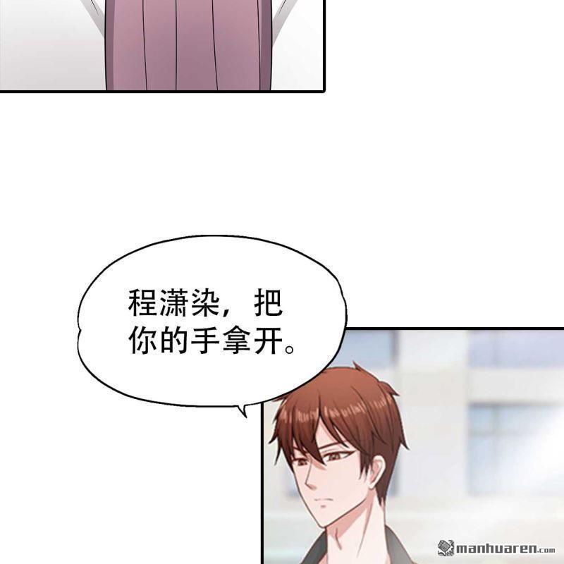 第151回-第150话