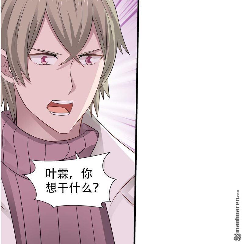 第151回-第150话