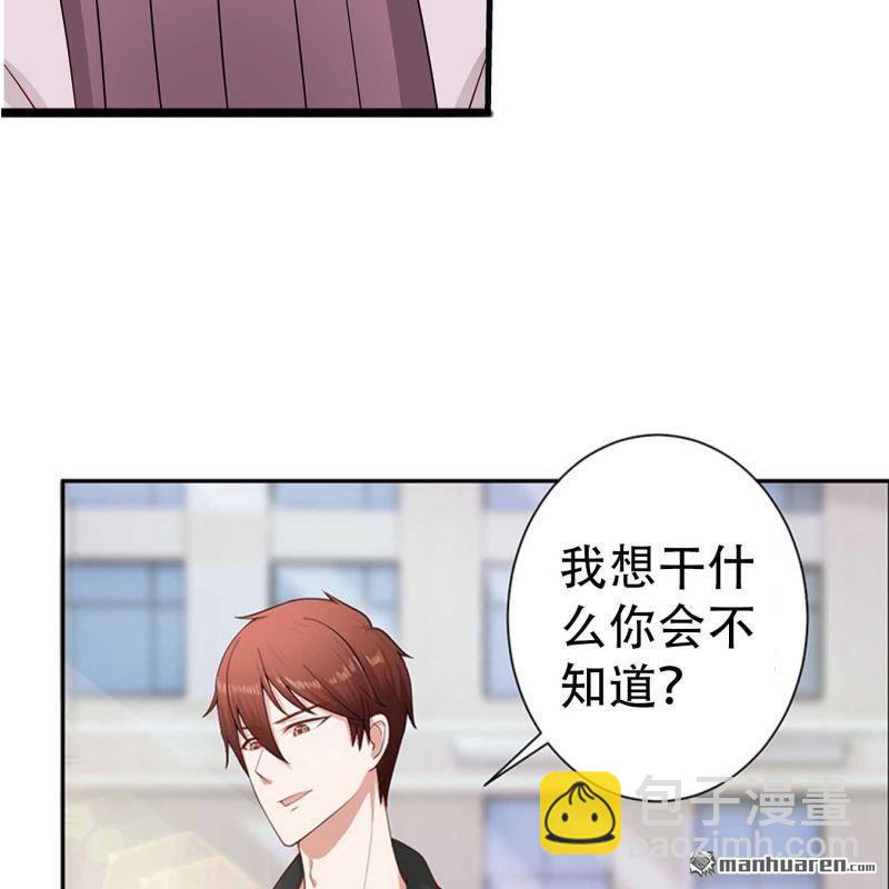 第151回-第150话