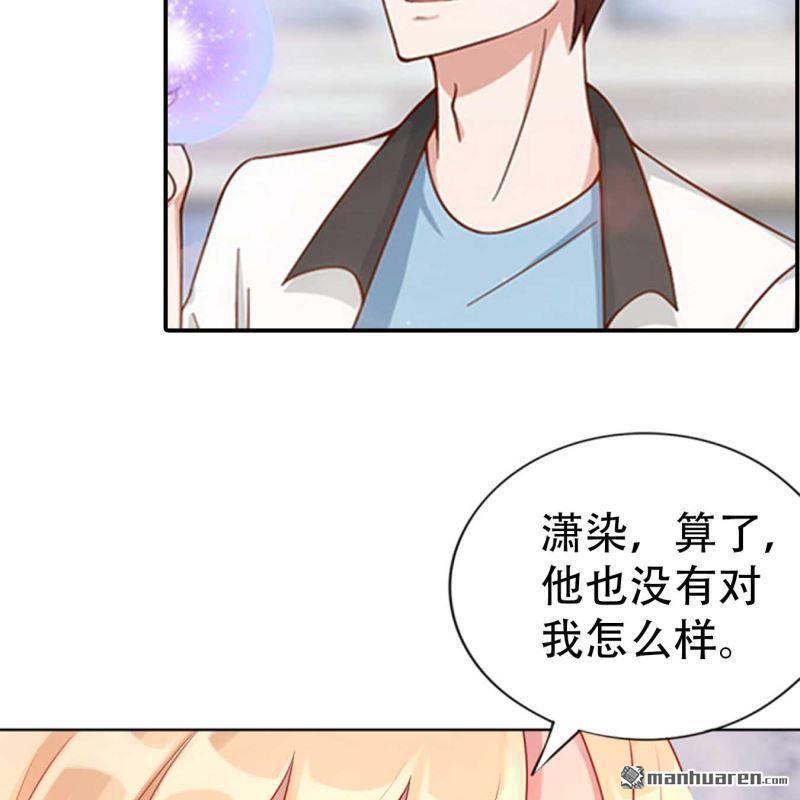 第151回-第150话