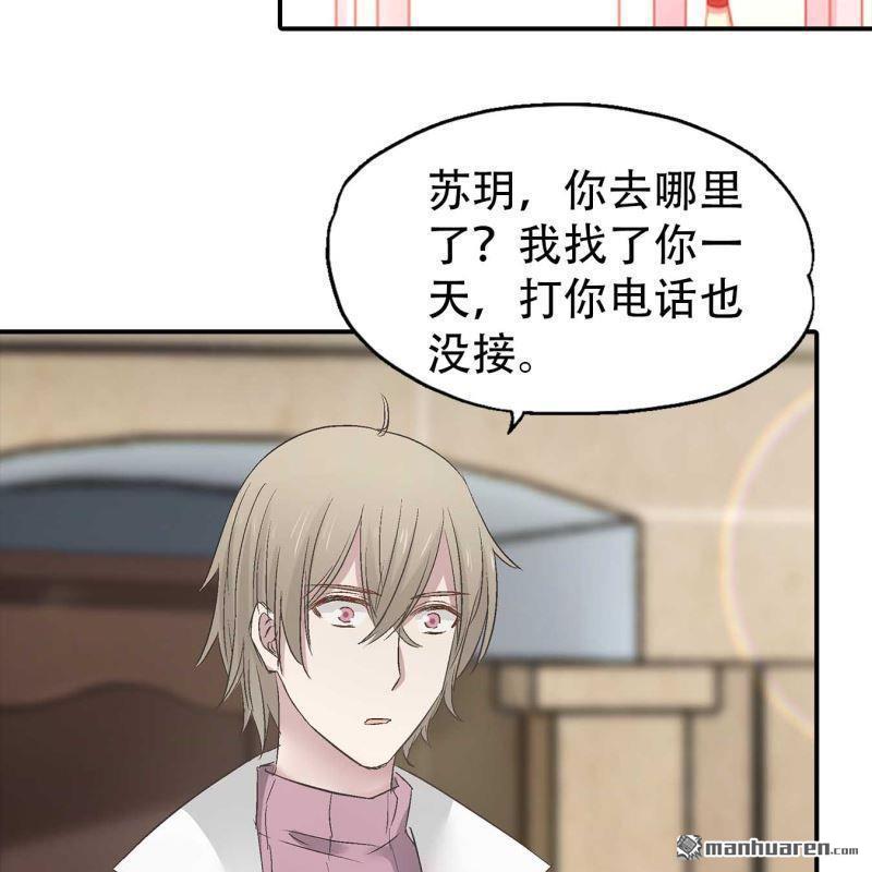 第151回-第150话