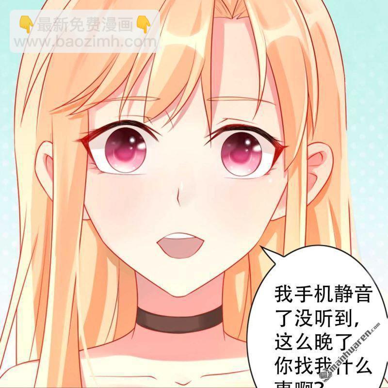 第151回-第150话