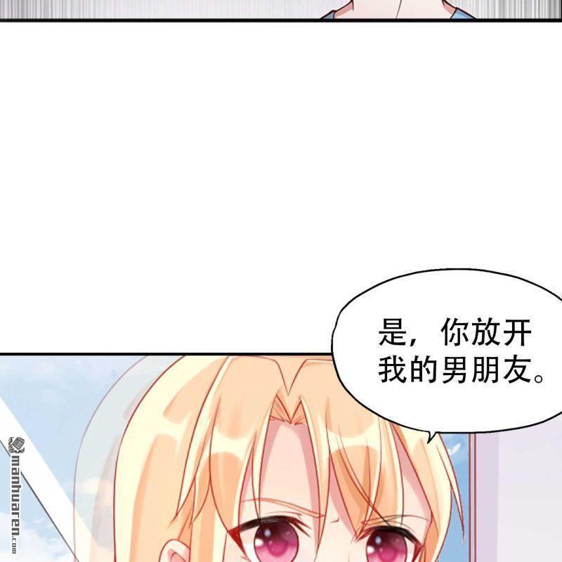 第152回-第152话